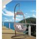 China home furniture Egg Chair Swing chair hanging chair rattan furniture