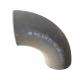 Seamless 45 Degree Steel Pipe Elbow ANSI B16.9 Butt Welding Pipe Fittings MS