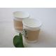 180ml Food Grade Disposable Cold Drink Paper Cups For Frozen Yogurt / Ice Cream