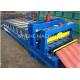 Automatic Glazed Tile Roll Forming Machine With 2.5 Ton Capacity Decoiler