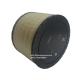 Chinese manufacturer direct supply engine air filter ECB125011 for truck
