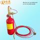 25 Bar Fm200 Fire Extinguisher Cylinder Wall Thickness 4.1mm