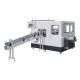 CE PLC Control Toilet Paper Packaging Machine 120 Rolls/Min