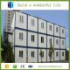 2017 High quality china modern prefabricated container houses for office