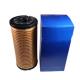 Other Car Fitment Lube Oil Filter Element CH10929 P502477 996452 LF16250 for Tractors