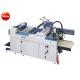 Steel Commercial Laminating Equipment , Double Side Lamination Machine