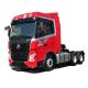 EURO 5 Segement Heavy Truck Sell Boutique Stock 500 HP 6X4 Tractor Truck by Trinity
