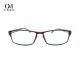 High Performance Comfortable Lightweight Eye Glasses Ultra Light Eyeglasses