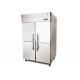 Air Cooled -15 to -18°C Commercial Refrigerator Freezer 2/4/6 Solid Doors Upright Reach-in Freezer