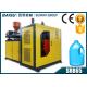 32400 Pcs Daily Output Hdpe Blow Molding Machine , Square Water Bottle Blowing MachineSRB65-1