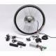 26 Alloy Rim Off Road Electric Bike Conversion Kit With Bottle Type Lithium Battery
