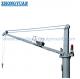 3T 5m Electric Fixed Boom Slewing Crane With Tower Ship Deck Equipment