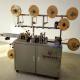 Electric Driven Automatic Band-Aid Packaging Machine Fast Production