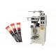 60Hz Pastry Packaging Machine / Small Spice Food Pouch Packing Machine