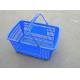 Blue Supermarket Plastic Basket With Handle Two Handles Logo Print