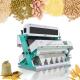 CCD Automatic Rice Color Sorter For Black Yellow Rice Oat Lentil