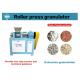 2%-5% Moisture Roller Press Granulator for Npk Compound Fertilizer Production Line Equipment