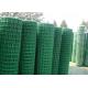 5/8 X 5/8 PVC Welded Wire Mesh For Construction Cages Fences