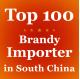 Top 100 Brandy Tiktok Exporting Alcohol To China Wine Imports By Country
