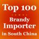 Top 100 Brandy Tiktok Exporting Alcohol To China Wine Imports By Country