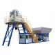 Central Mix Cement Batching Plant 25m3/H Continuous Mobile Mixing Plant