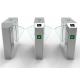 DC Motor Waist Height Flap Barrier Turnstile SS304 Fault Self Checking