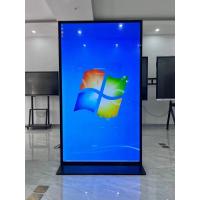 75 Inch Full Screen Windows Floor Standing 4K Digital Signage