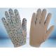 Flower Printed Cotton Gardening Gloves Slip Proof Three Stitches Lines