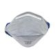 CE 149 FFP2 Non-woven Particulate Face Dust Masks with Valved -C Flat-fold Active Carbon