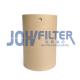 SH60123 HY90182 KHJ0738 159282A1 PT9472 Hydraulic Oil Filter For Sumitomo Excavator SH200 sH300/330-3 SH350-3