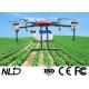 Pesticide Tank 10L Agriculture Drone Spraying With 6S/16000mAh Battery