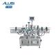 304 stainless steel Vertical Labeling Machine , AC220V Automatic Label Applicator