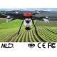 22L Agriculture Fertilizer Spraying Drone With GPS 22000mAh Battery