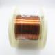 AIW 220 5.0*0.5mm Flat Enameled Rectangular Copper Wire