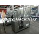 Fat Emulsion Industrial Vacuum Mixer , Cosmetic Mixer Equipment HMI Control