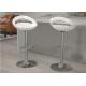 Height Adjustable Rotating Counter Stools Breakfast Modern Minimalist PP Bar Chair