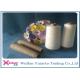 Evenness Type 100 Core Spun Polyester Sewing Thread For Weaving / Crochet