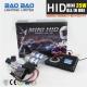 BB-AL-95 DC All In One HID kit 35w&55w--BAOBAO LIGHTING