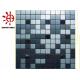 HTY - TM 300 Best Selling in India Metal Stainless Steel Mosaic Tile Foshan