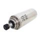 GDZ-100-3.2 ER20 Water Cooled Spindle Motor Ideal for Woodworking Engraving and Milling