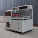 380V 440V Heat Seal Shrink Wrap Machine 1.35KW Fully Automatic Packaging Machine