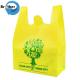 Supermarket Tote Ultrasonic Non-Woven T-Shirt Bag Custom Cheap Reusable PP Non Woven Fabric Shopping Bag
