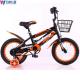 14 Inch Childrens Training Wheel Bikes With Stabilisers For Kids 3 To 8 Years Old