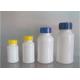 Toggle Type Pesticide Bottle Blow Molding Machine Multi Layers