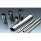 Alloy Pipe 0.1 - 60 Mm Thickness Nickel Alloy Pipe Bright Surface ASTM B444 UNS N06625