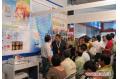 Chinese trade fair begins in Nicaragua's Managua (6)