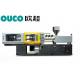 Plastic PET Injection Molding Machine 1200kN Small Precision Automation 48mm