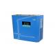 1 - 5KW Lead Acid Battery High Power Wind Solar Hybrid Controller With Unloading Box