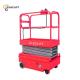 Steel Residential Mini Scissor Lift 0.2M/S Lifting Speed 3.8M-6.7M Working Height