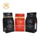 Odor Barrier Heat Sealable Coffee Bean Packaging Bags For Food Packaging